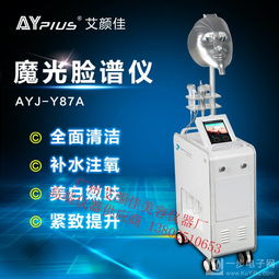 七彩魔光，智慧美肤 探索魔术脸谱皮肤管理仪的水养保湿奥秘