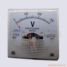 上海协创电器 其他电工仪器仪表产品一览