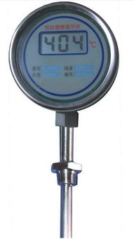 就地温度显示仪 HY 型号 江苏华宇仪表专业直供，高清细节图一览