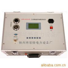 宝应精科电力测试仪器厂 电阻测量仪表及通讯设备产品列表